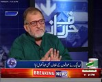 Orya Maqbool Jan Said Good Bye To Nawaz Government