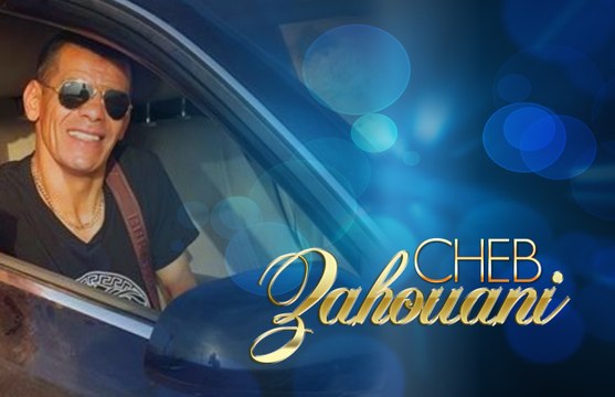 Cheb Zahouani & Cheb Othmane - Ha Houma Jaw (Beb 7did) ᴴᴰ_ الشاب الزهواني