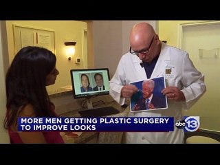 THE “CHANGING FACE OF AMERICA” BILL CLINTON’S FACELIFT & MALE PLASTIC SURGERY