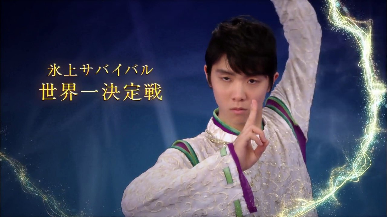 2015 GPF OP
