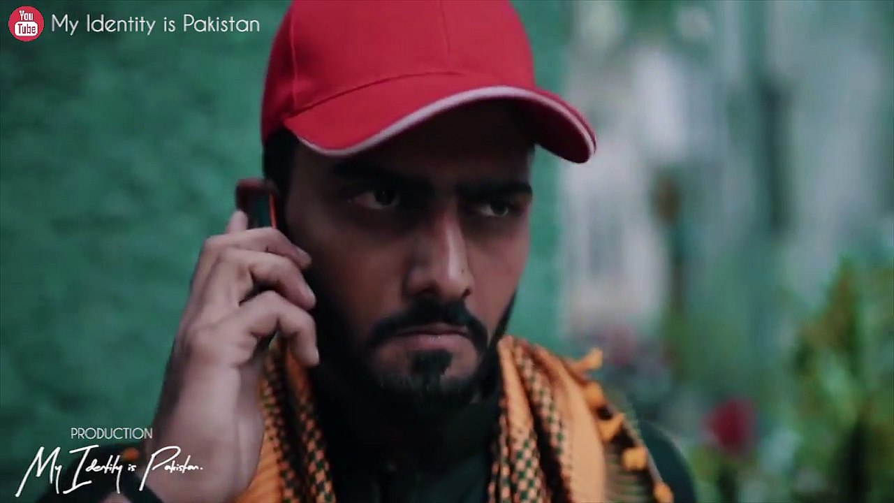ISPR Operation