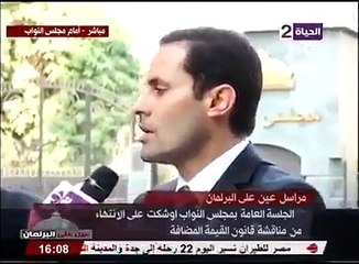 عايز تفهم ضريبة القيمة المضافة ؟؟