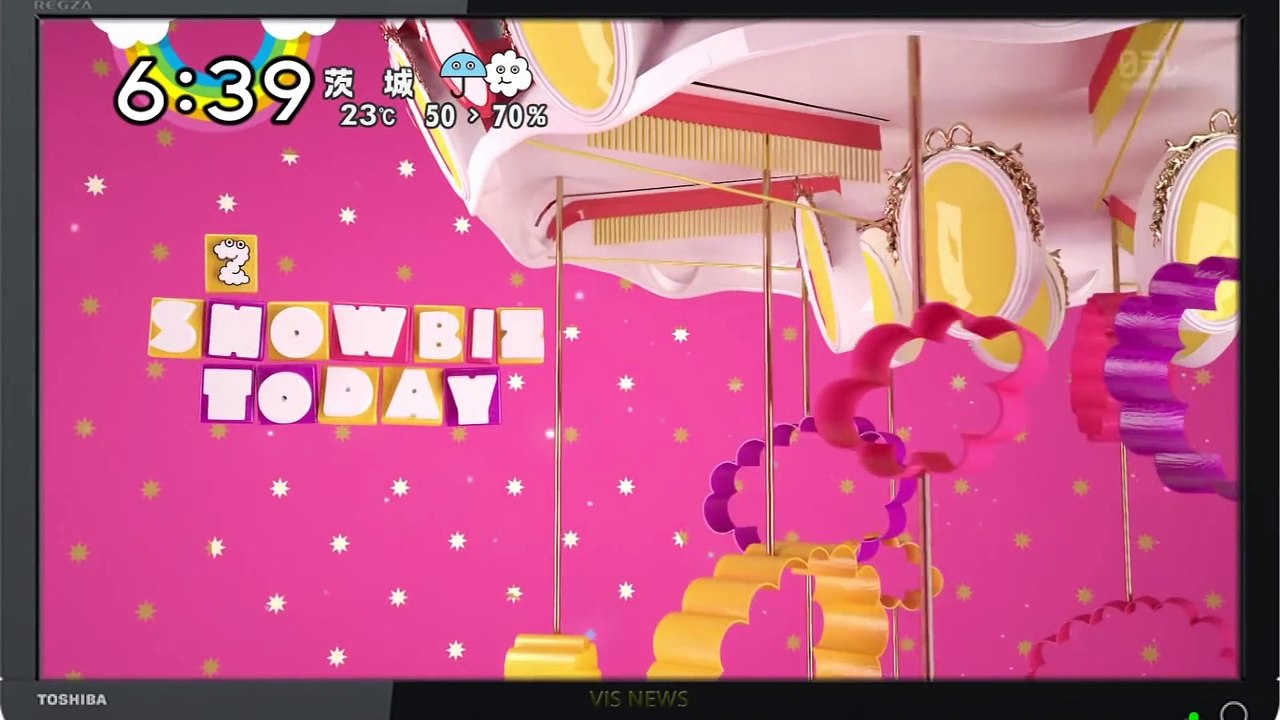 超特急のハッピーアイテムは？(ZIP! 2016/9/19)