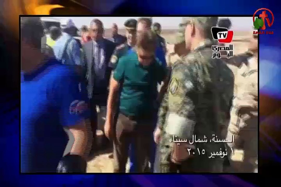 الحصاد الأخباري الأسبوعي 16 سبتمبر 2016