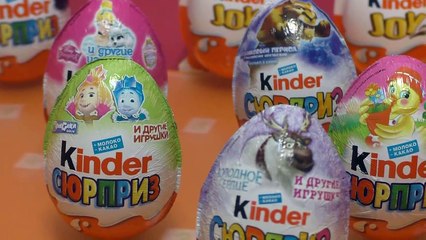 Киндер Челлендж  Kinder Challenge Киндер Сюрприз Холодное СердцеЛедниковый Период