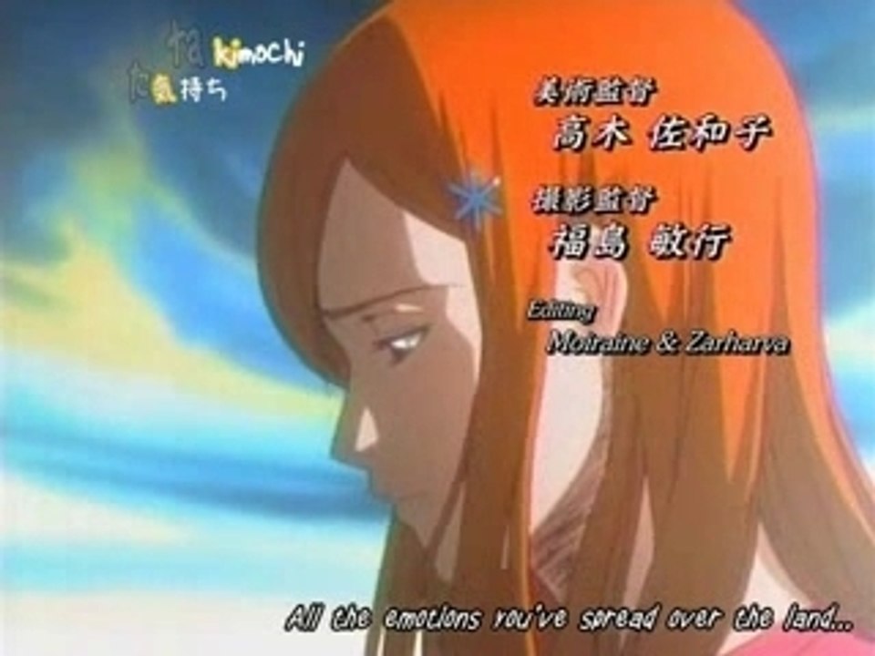 Bleach op 3 (with heroic age op)