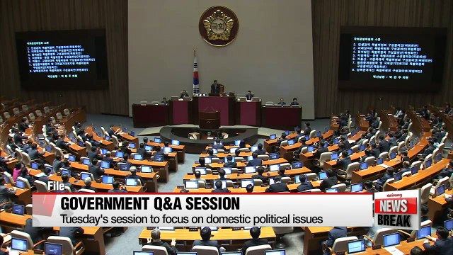 Nat'l Assembly kicks off four-day interpellation session