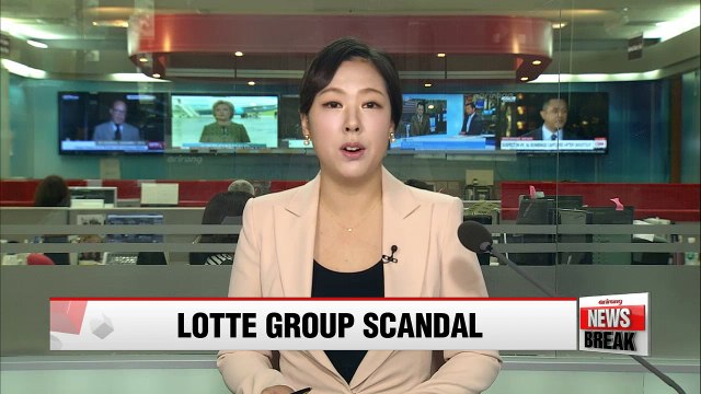 Lotte Group chief Shin Dong-bin summoned for questioning over corruption