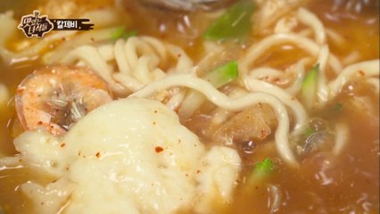 "[뚱4의 최초 고백] 두 번째 집 안 가겠는데?!" [맛있는 녀석들 Tasty Guys] 82회