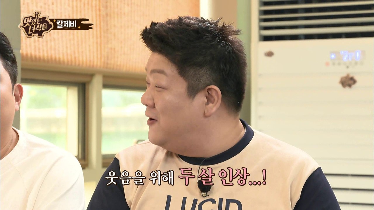 "마흔(?)줄 이십끼형 음식도 먹고! 나이도 먹고!" [맛있는 녀석들 Tasty Gu...