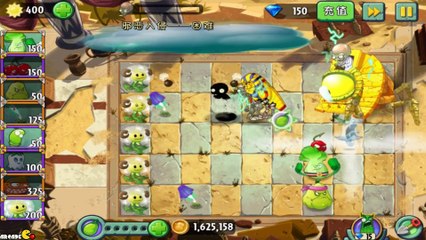 Plants Vs Zombies 2- ZOMBOSS KILLER Ghost Pepper