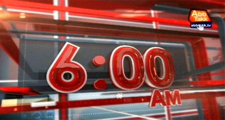 AbbTakk Headlines – 06 AM – 20 September 2016