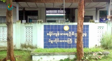 DVB - ၀မ္းေရာဂါျဖစ္တဲ့ပိုုး ေတြ႔လိုု႔ မုန္ဟင္းခါး ေခါက္ဆြဲစက္တခ်ဳိ႔ ယာယီ ပိတ္