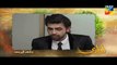 Udaari Episode 24 in HD on Hum Tv 18th September 2016