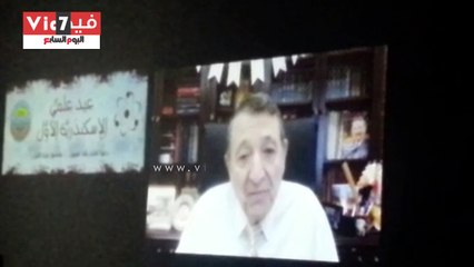 مصطفى السيد .. المصريون قادرون على تغيير خريطة الاقتصاد عبر البحث العلمى