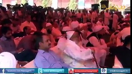 Madaris Per Atraz