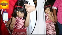 Aishwarya Rai's Daughter Aaradhya Bachchan Scared | Bollywood Asia