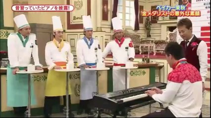 SMAP×SMAP 20160829 ビストロ:ベイカー茉秋 S-LIVE:平井堅