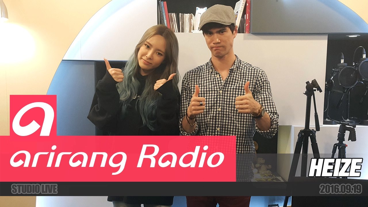 [Super K-Pop] 헤이즈 (HEIZE) LIVE