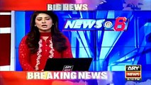 ARY News Headlines 20 September 2016, Murad Ali Shah announced that the fight against terrorism