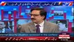 Javed Ch made Danial Aziz speechless and suggests PMLN to leave govt if they cant arrest...