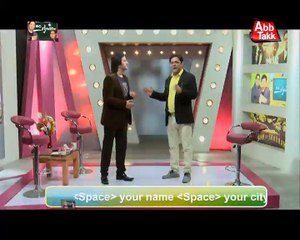 Abb Takk - Hazraaat - Episode 103 (Dr Sagheer Ahmed )