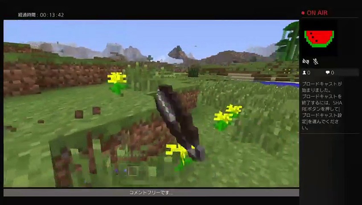 建材集め...(-_-;) (3)