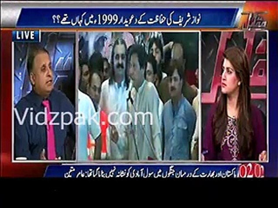 Rauf Klasra making fun of zaeem qadri - Rauf klasras analysis on Zaeem Qadri's press conference