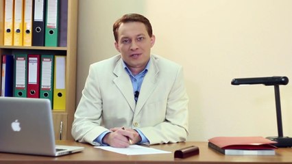 Бесплатная юридическая консультация