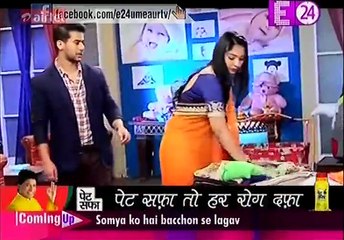 udann U me Aur Tv 20th September 2016