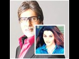 Amitabh Bachchan always strives for perfect shot by News Entertainment