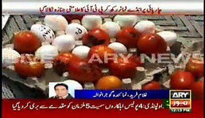 PML-N supporters ready to deal with Imran Khan