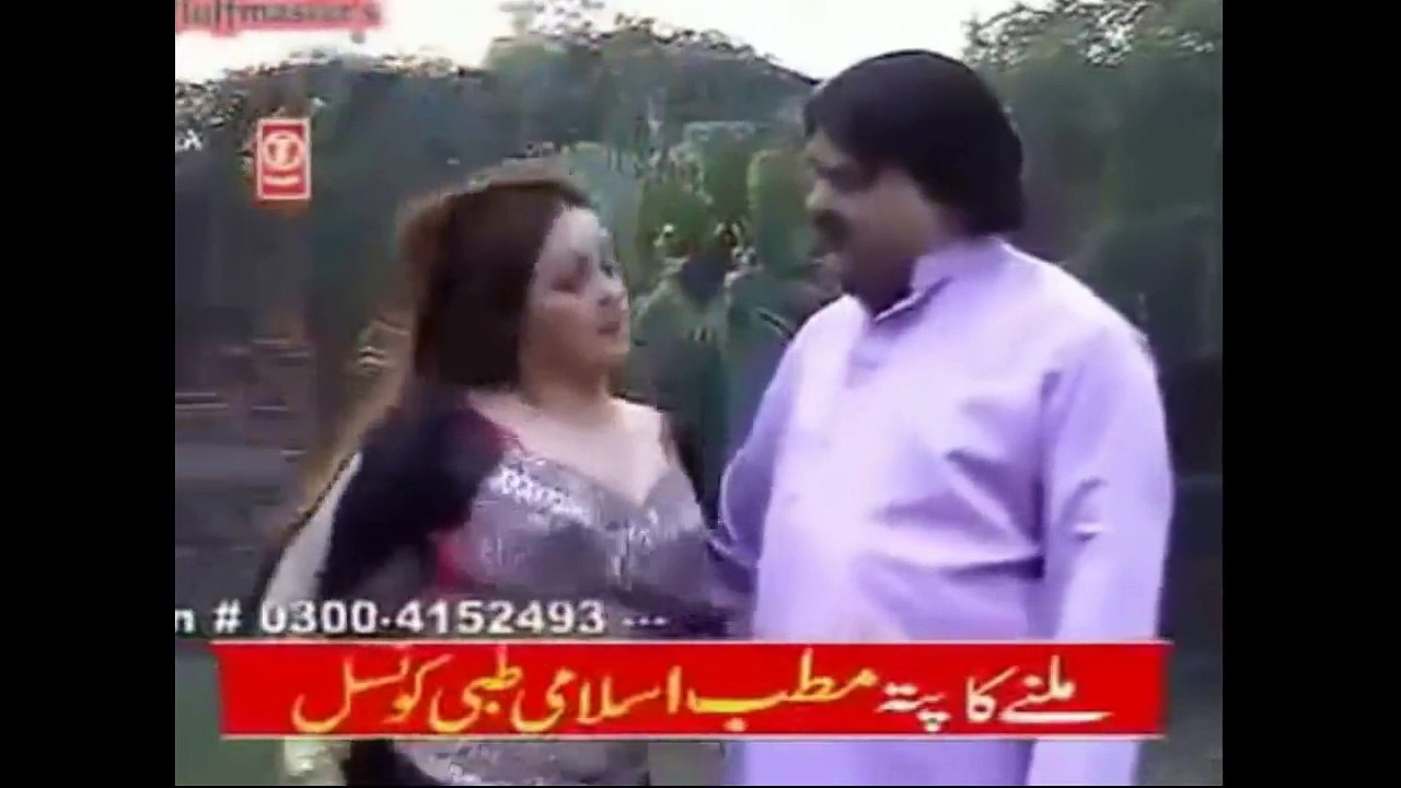 LATEST PAKISTANI NEW PRIVATE HOT MUJRA SONG DANCE 2016