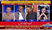 Asad Umar makes Talal Chaudhry speechless over panama papers and speaker's attitude