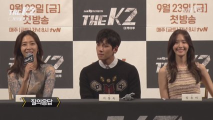 투 윤아, 소녀시대 춤 같이 춘 사이!_제작발표회