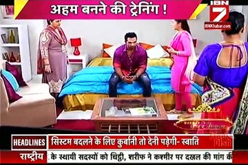 Saath Nibhana Saathiya IBn 7 Bhabhi Tera Devar Dewanna 20th September 2016