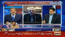 Imran Farooq Ki Wife altaf Hussain Se Kitna Darti Hai..Arif Hameed Bhatti Telling