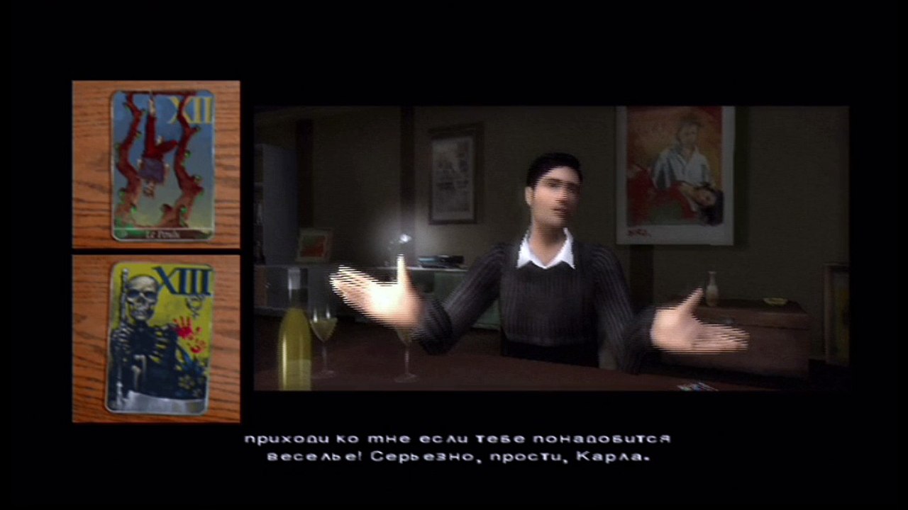 Fahrenheit [Sony PlayStation 2]