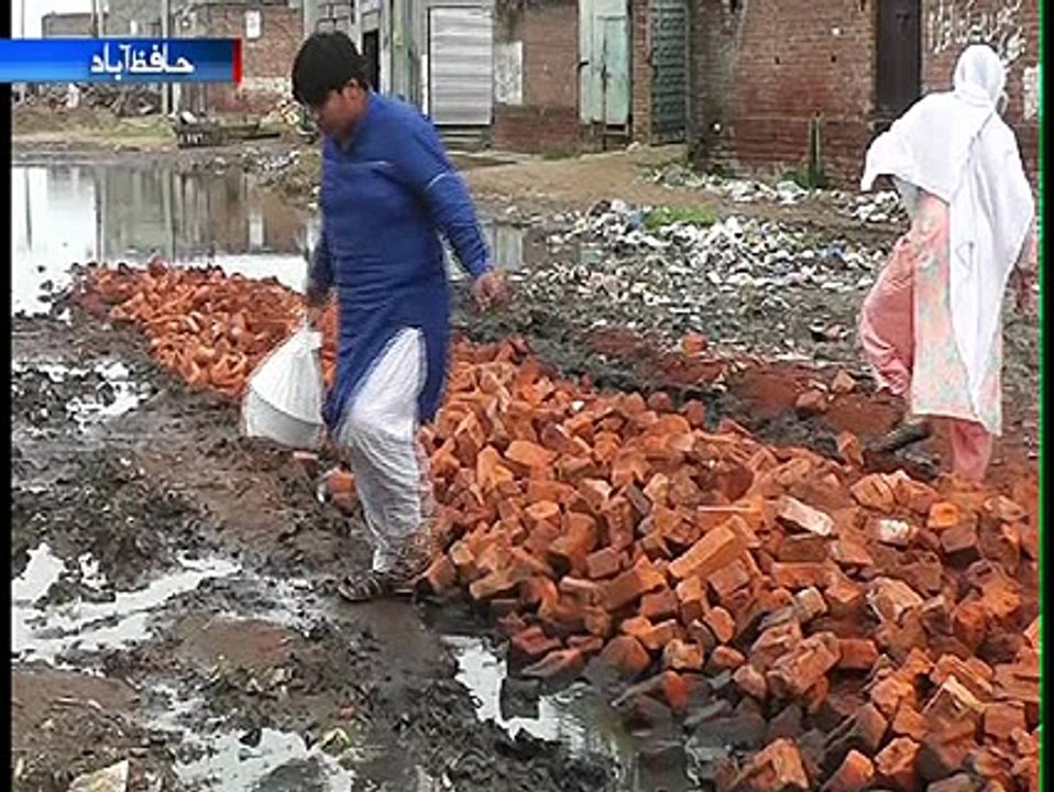 Poor Condition In Hafizabad