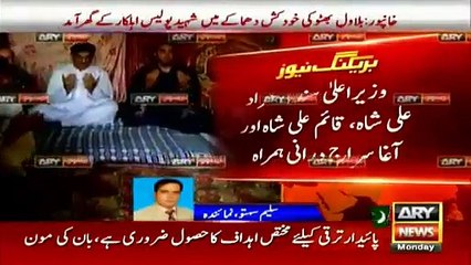 ARY News Headlines 20 September 2016, Bilawal visits martyred policeman's house in Khanpur
