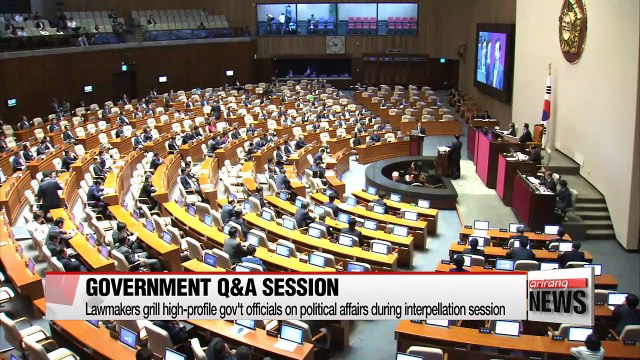 Lawmakers grill gov't officials during parliamentary Q&A