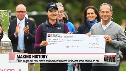 Record breaking LPGA winner Chun In-gee returns home