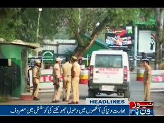 NewsONE Headlines 3PM, 20-Sep-2016