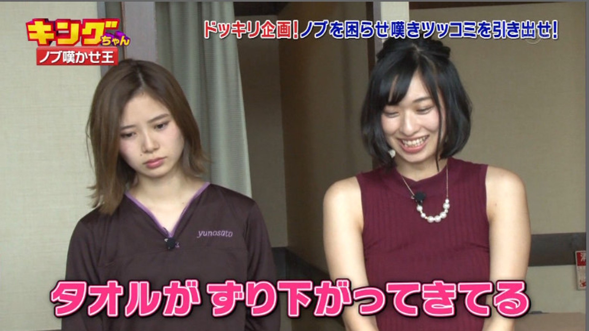 キングちゃん なげかせなおりん 20160919 - 動画 Dailymotion