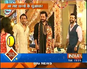 ishqbaaj  Saas bahu aur Suspense 20th September 2016