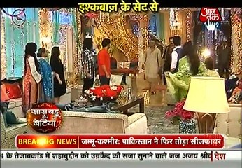 ishqbaaj Saas bahu aur Betiya 20th September 2016