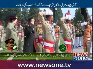 Commander of Turkish Land Forces calls on General Raheel Sharif at GHQ