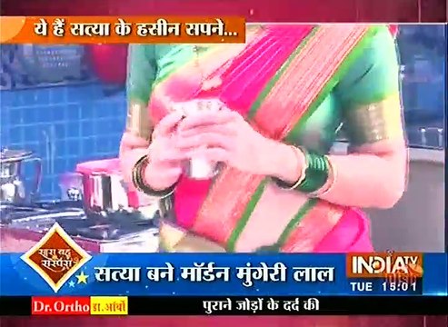 jamai raja 20th September Saas Bahu aur Saazish 20th September 2016