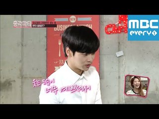 신동엽의총각파티 - 2회 Bachelor party (Episode-2) Asking for ideal lady's number -  N(VIXX)