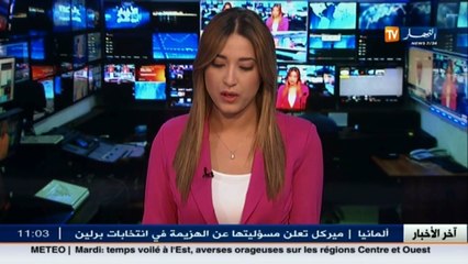 أويحيى يستنكر ما جاء على لسان الناطق باسم الجمعية الفرنسية لضحايا الإرهاب